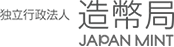 Casa de la Moneda de Japón